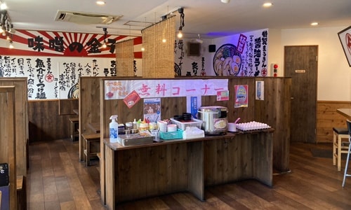 味噌の金子愛川店